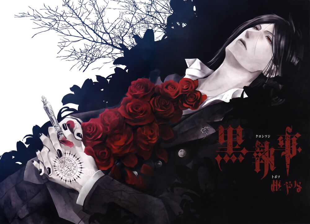 hắc quản gia chapter 47 39