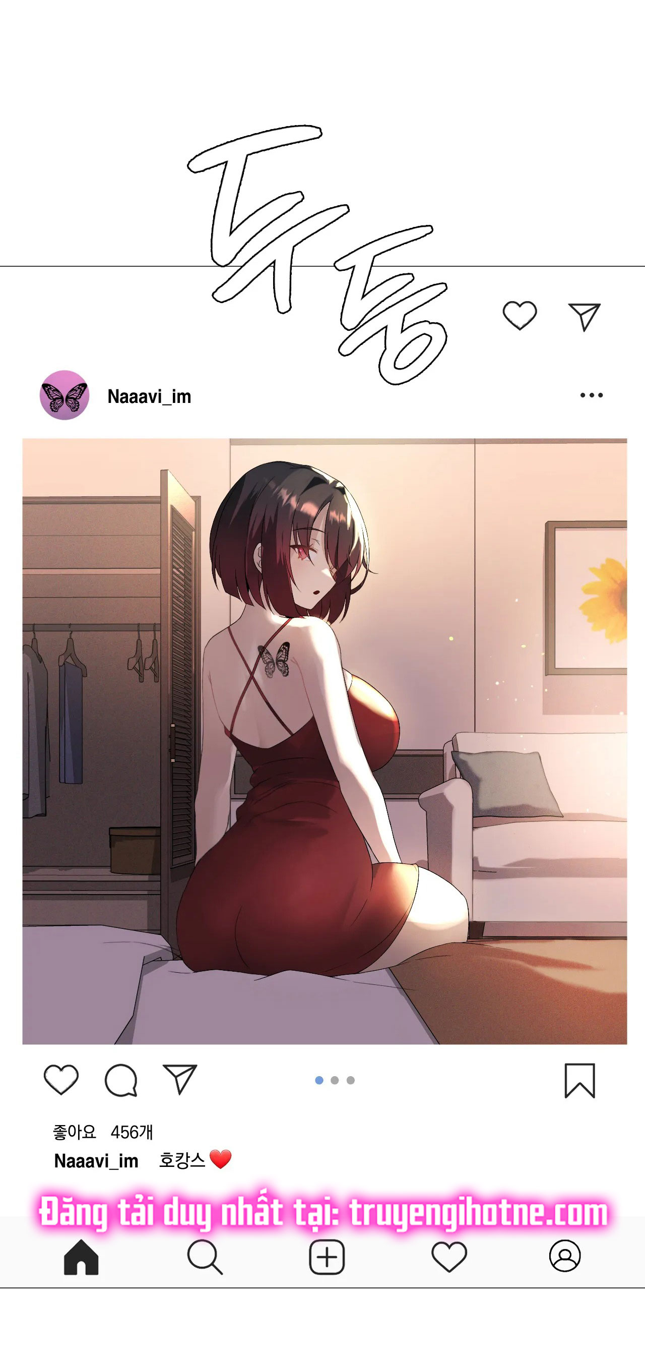 [18+] thăng cấp đến khi hài lòng chapter 7.2 25