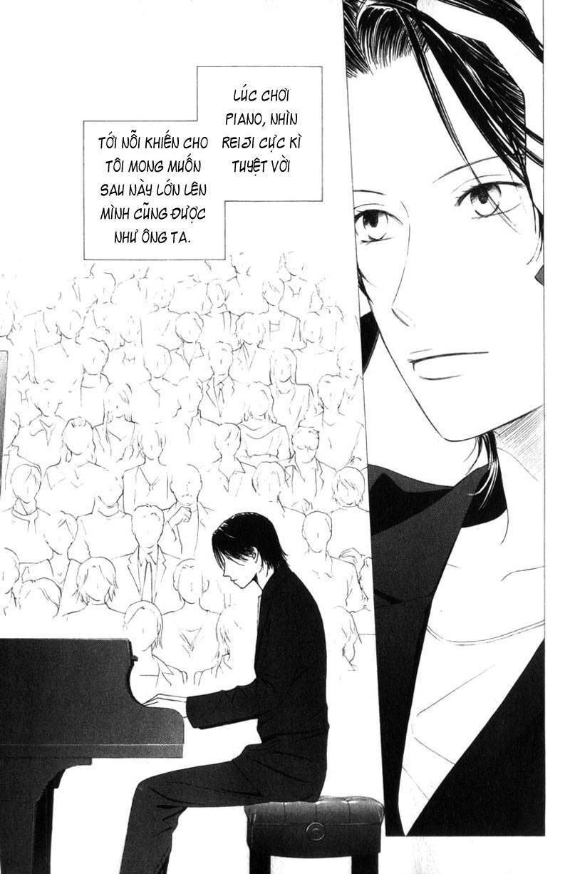 kare kano hajimemashita chapter 84 13