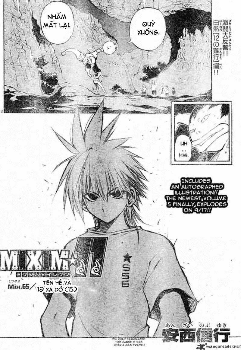 mixim12 chapter 65 3