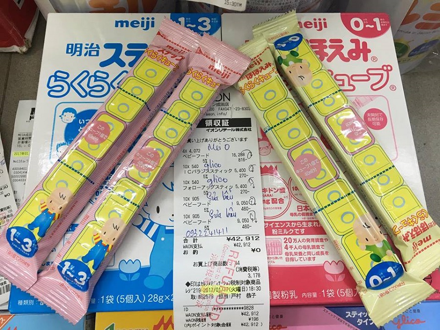 Sữa Meiji Số 0 Dạng Thanh Cho Trẻ Từ 0 Đến 12 Tháng Tuổi nội địa Nhật Bản