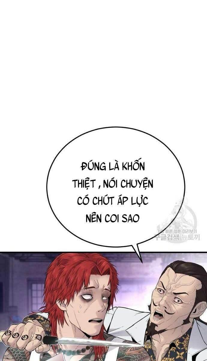 đặc vụ kim chapter 56.5 31