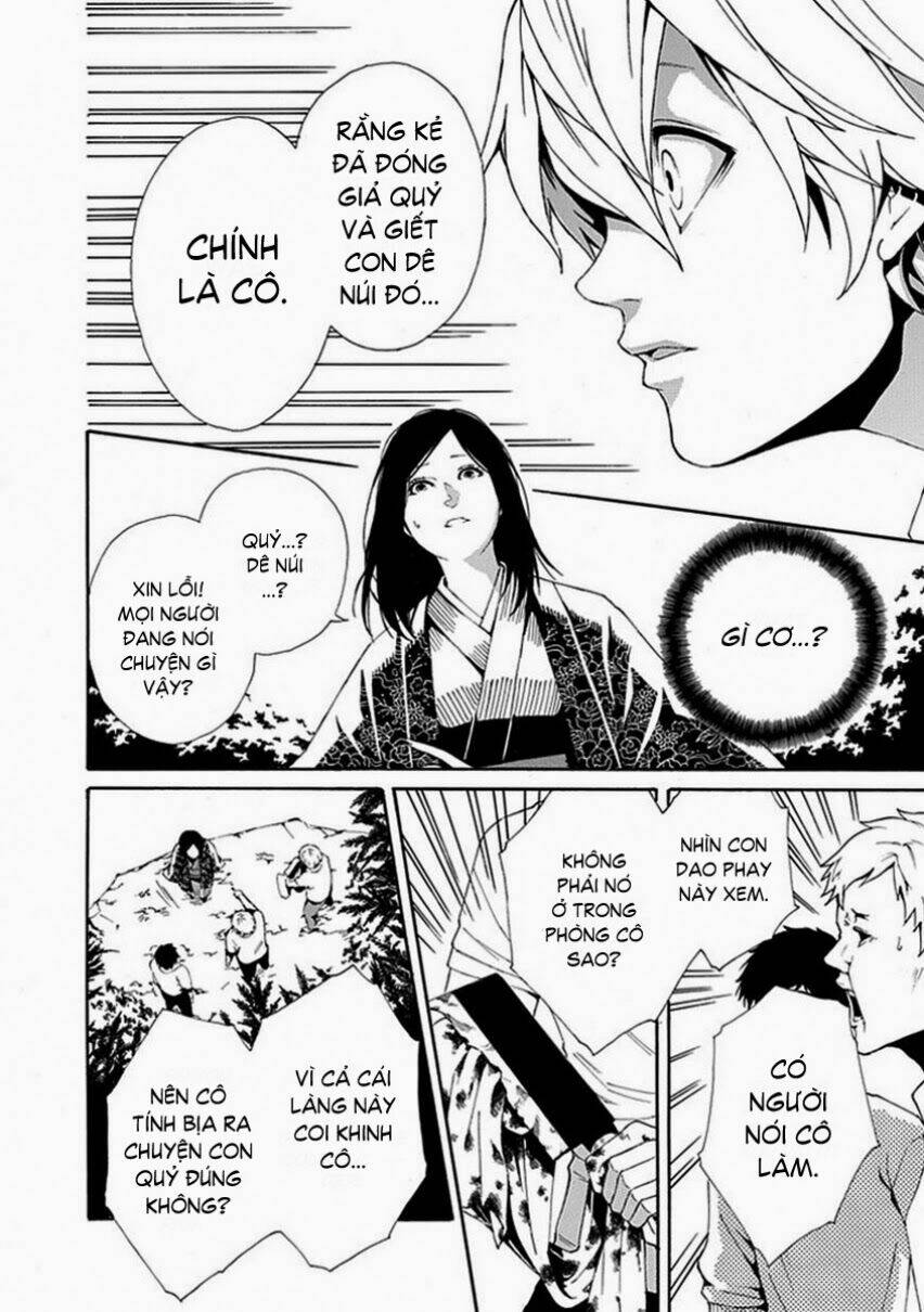 shiranui kitanroku chapter 6 18