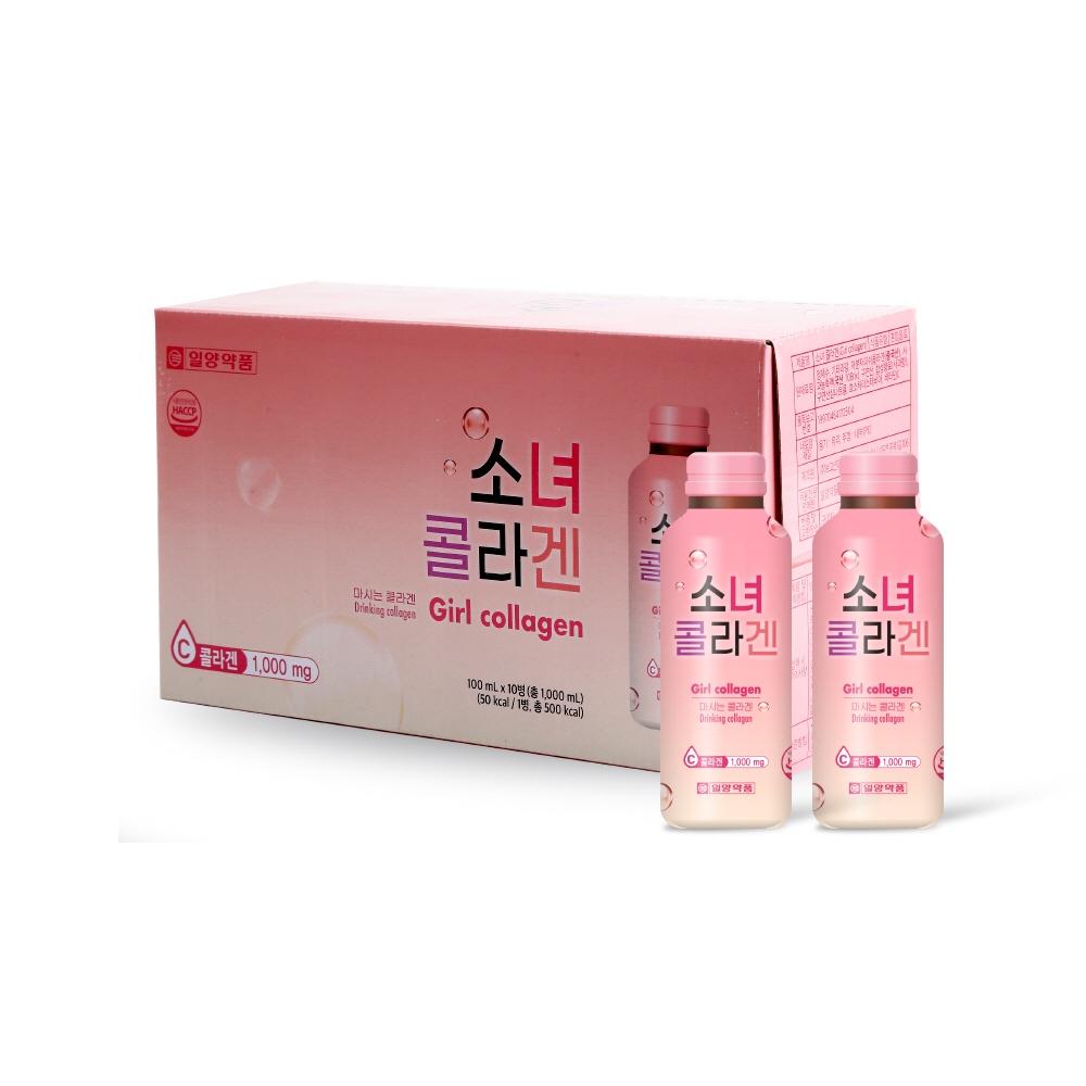 HỘP 10 CHAI - GIRL COLLAGEN - Nước uống bổ sung Collagen và Vitamin C Hàn Quốc Hương Táo ILYANG PHARM