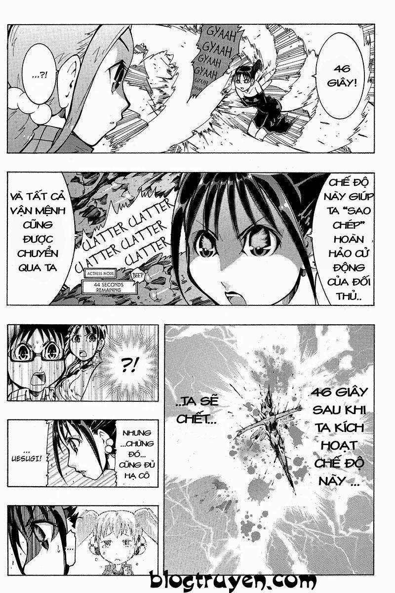 take dake dake! - takedakei gentei chapter 18 2