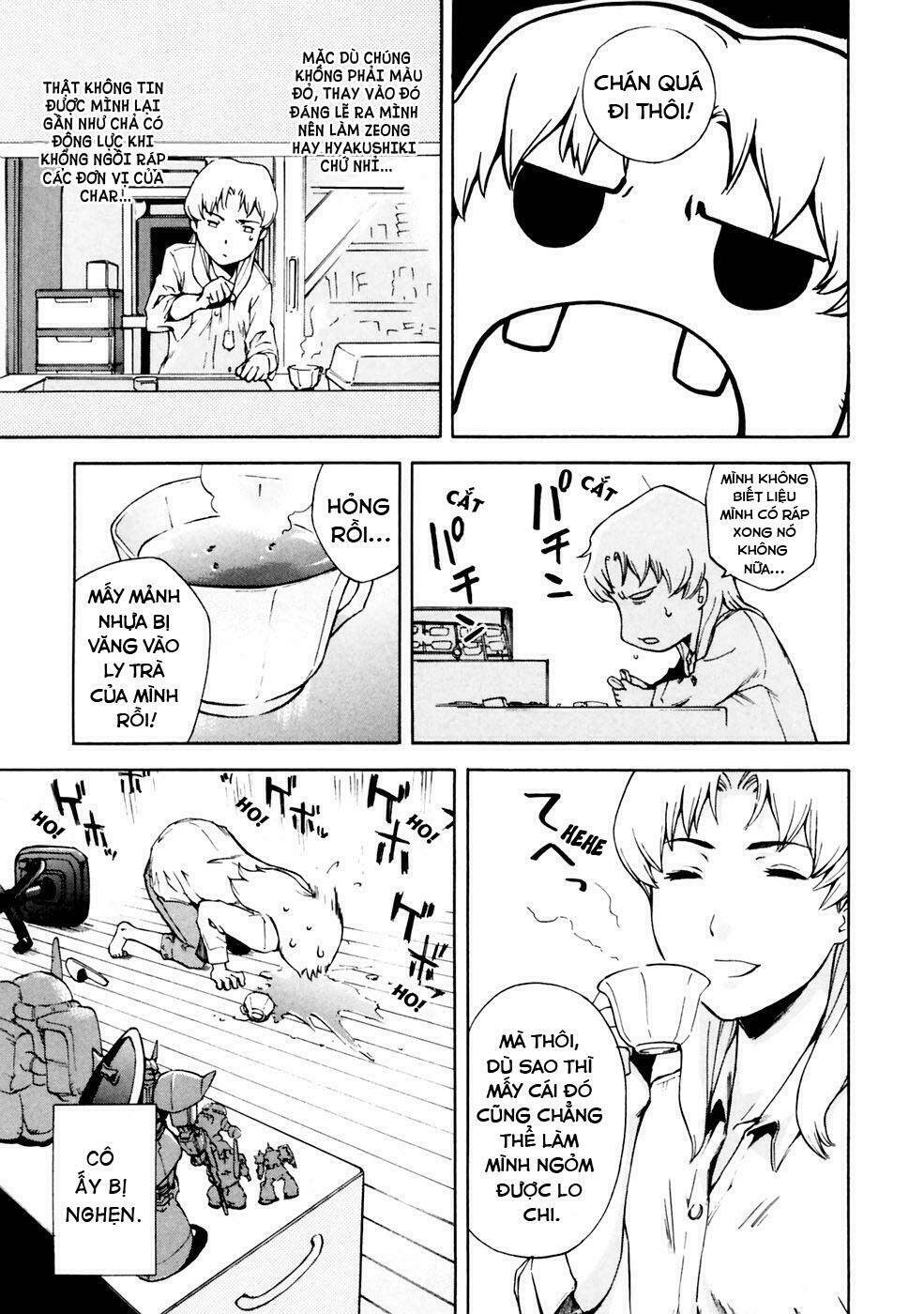 ganota no onna chapter 7 13