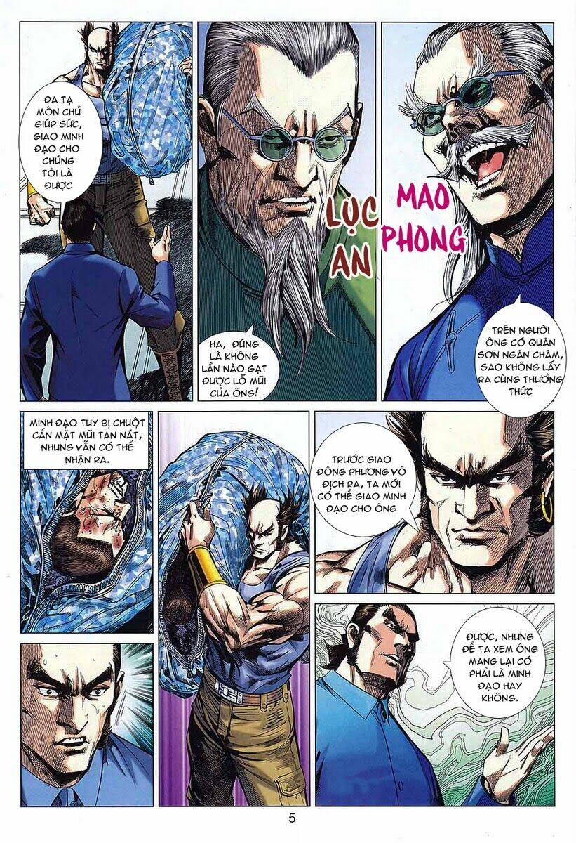 hoả vân tà thần ii chapter 36 5