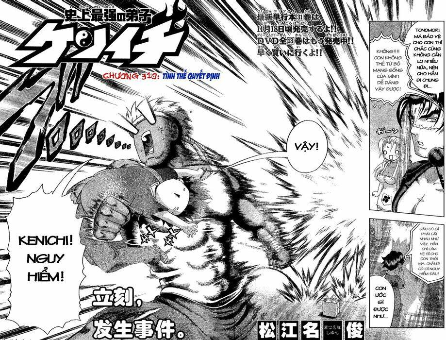 history's strongest disciple kenichi chapter 310 2
