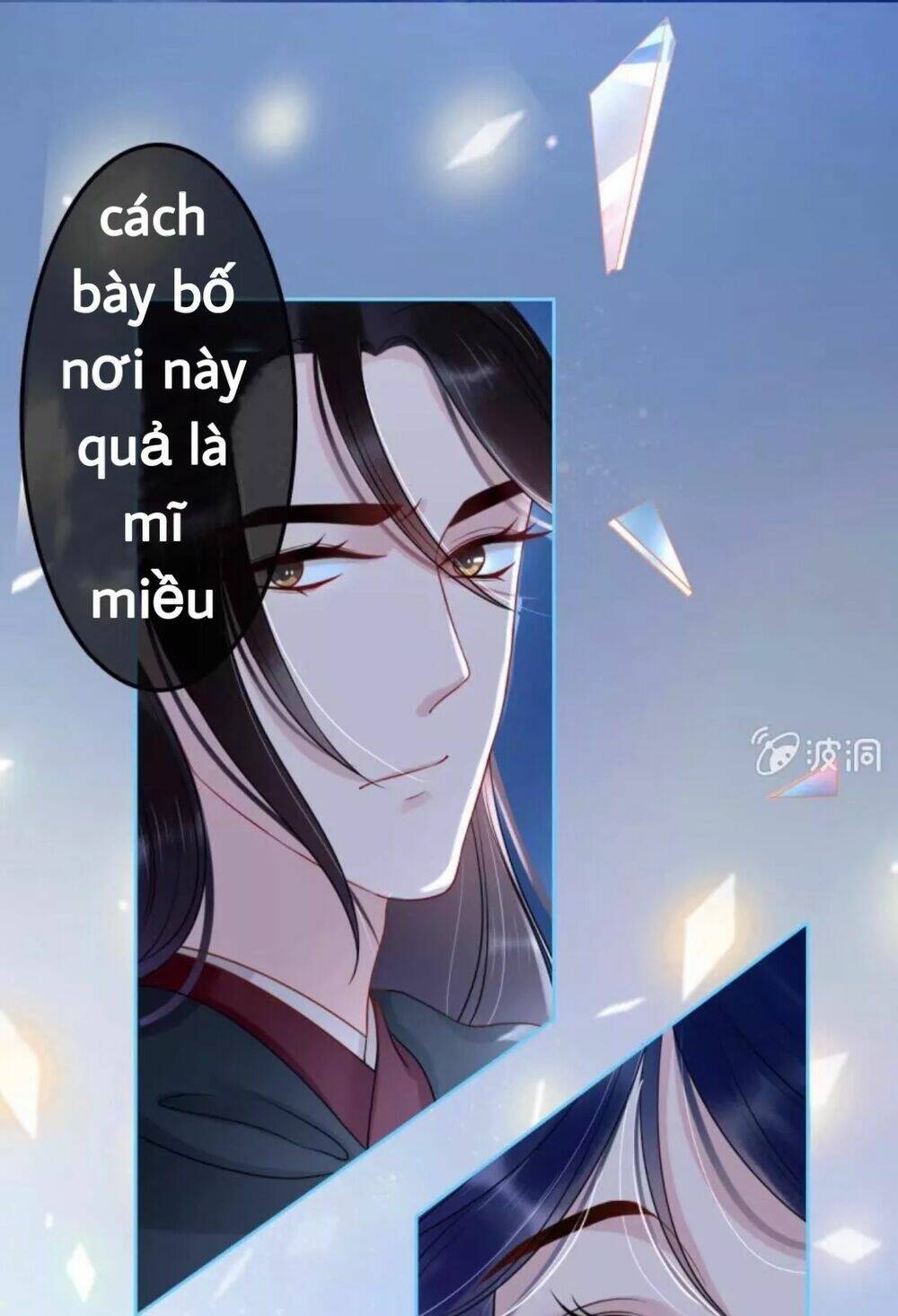 sủng phi của vương chapter 50 3