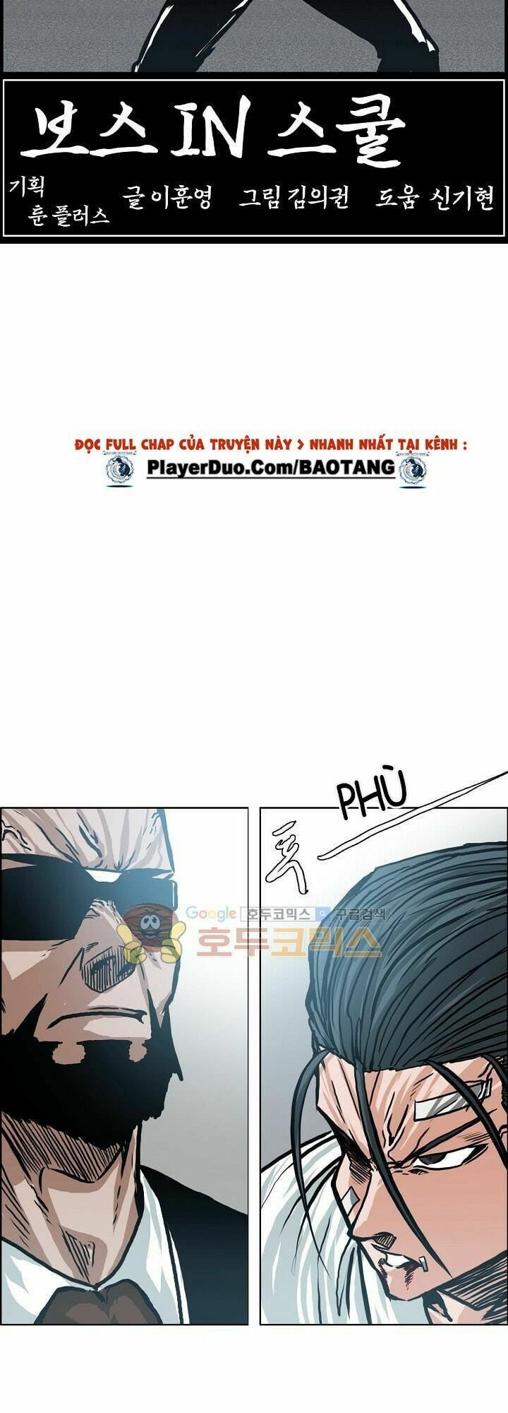 bá chủ học đường ss3 chapter 29 17