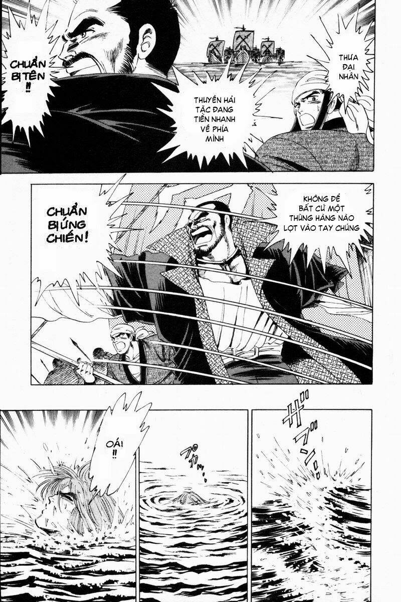 haou densetsu takeru chapter 24 6