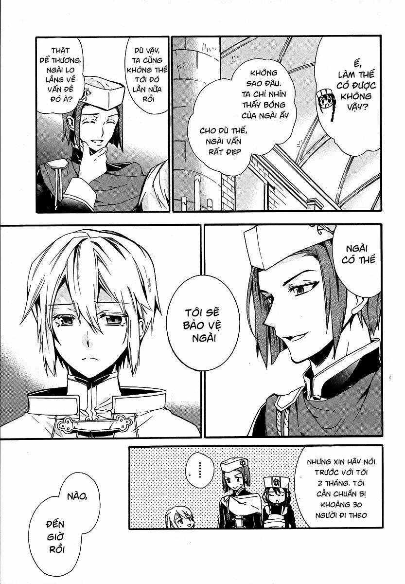 shunkan lyle chapter 1 9