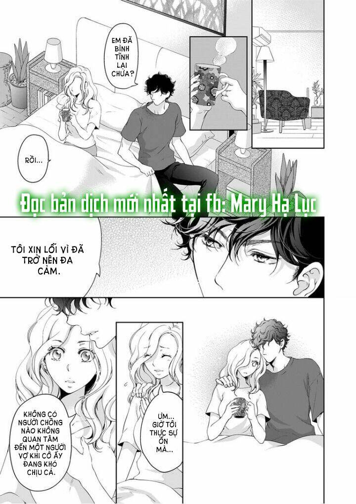 omae no subete wo daki tsukusu chapter 46 1