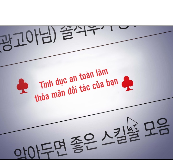 cuộc sống hai mặt của thần tượng chapter 6 45