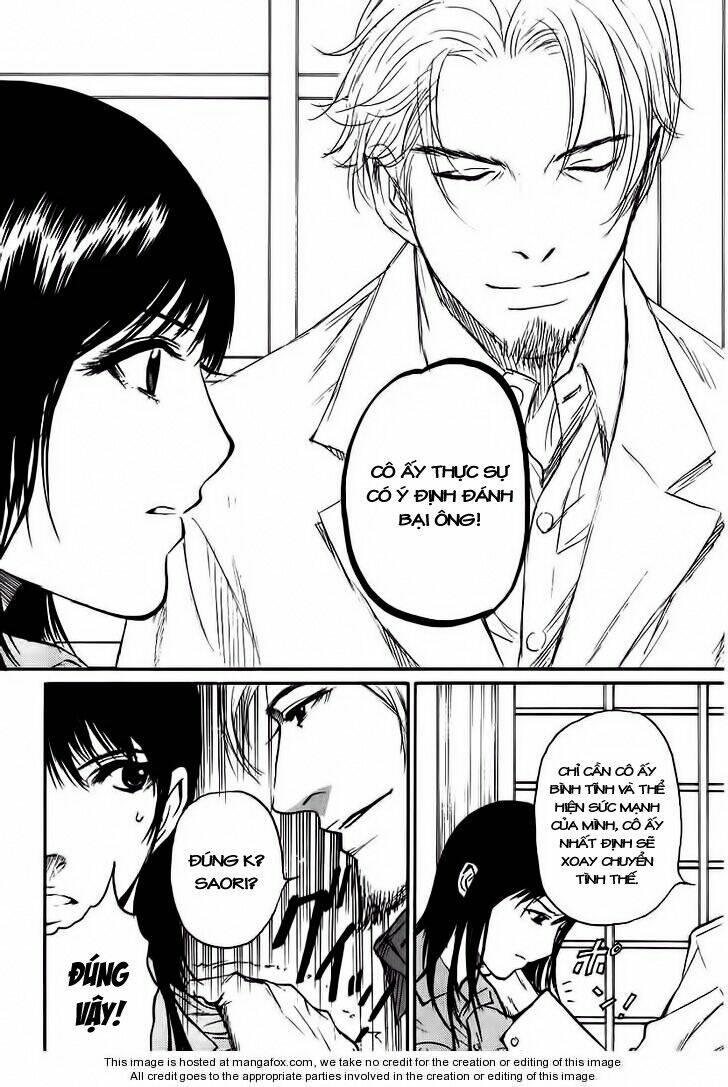 shion no ou chapter 18 27