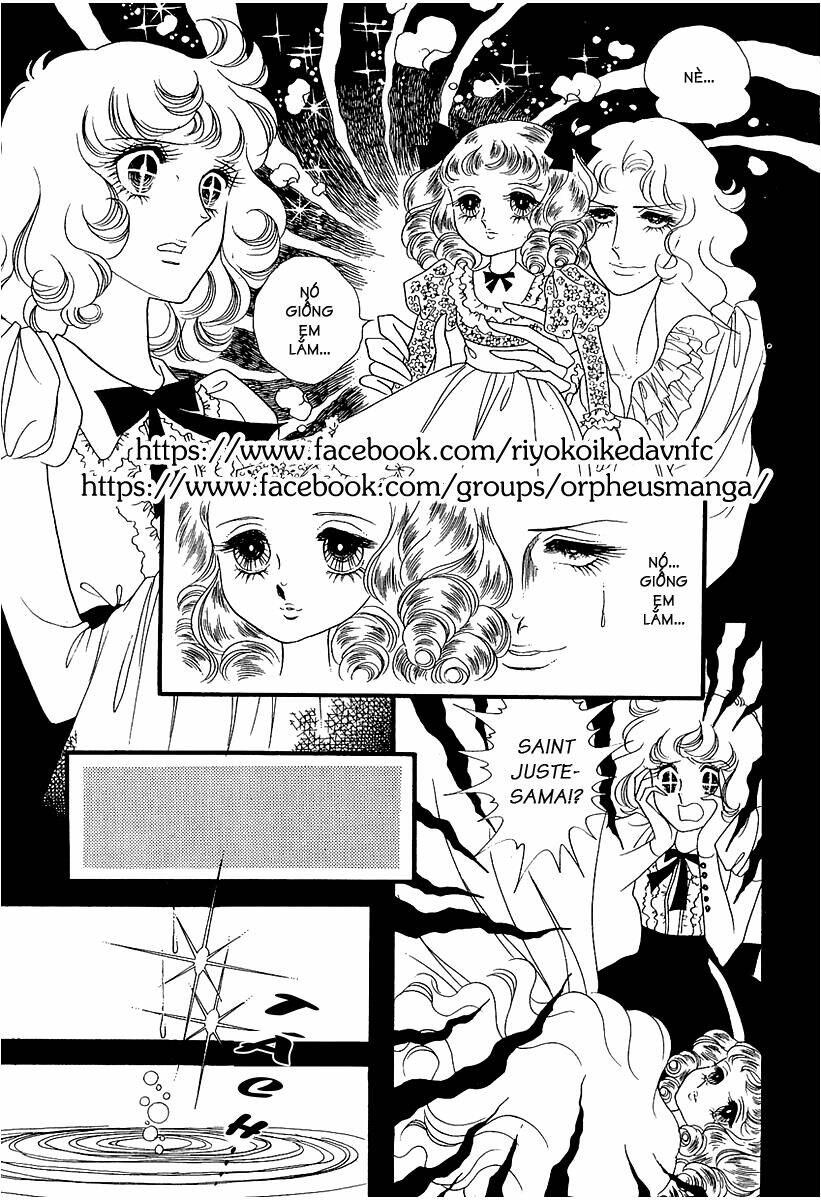 oniisama e... chapter 9 12