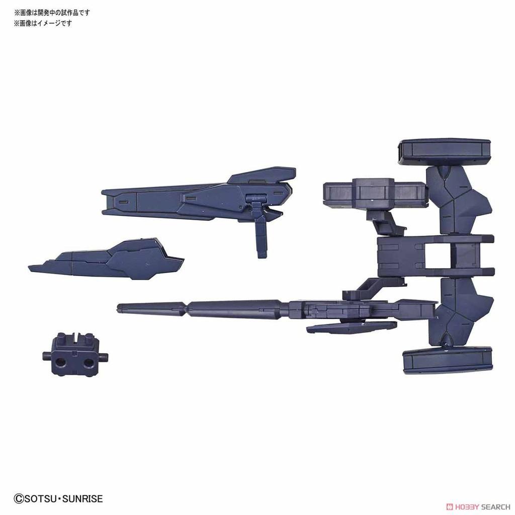 Mô hình đồ chơi lắp ráp HG BD Veetwo Weapon Set