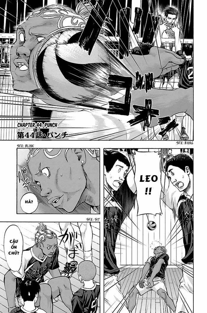 harigane service chapter 44 1