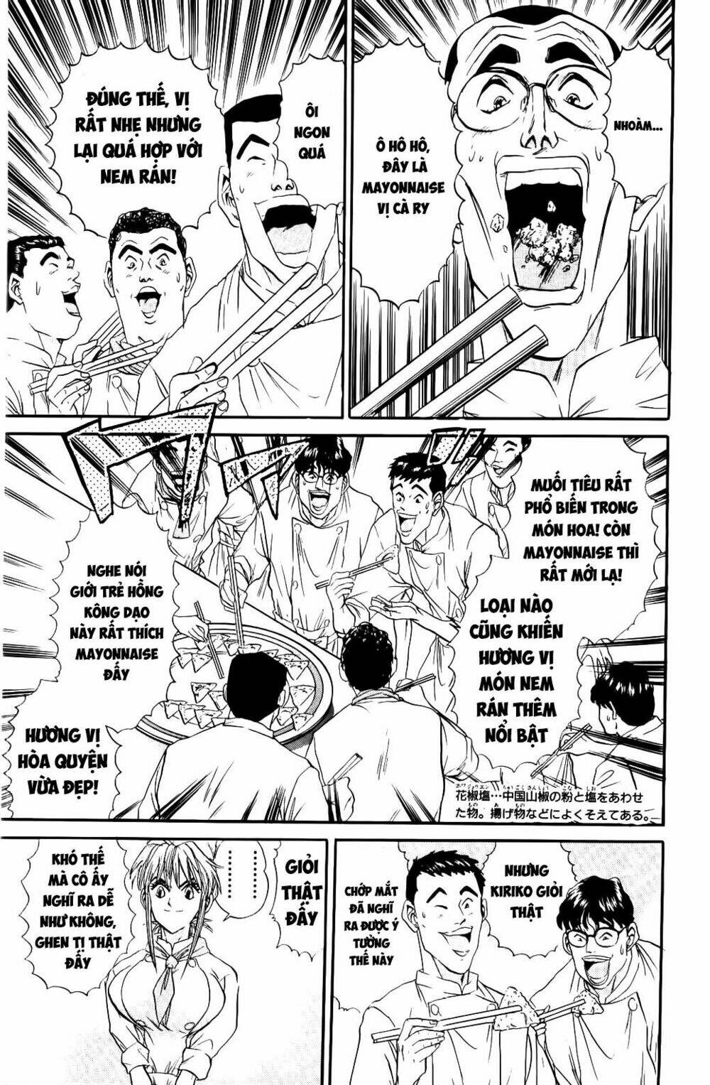 iron wok jan - đầu bếp siêu đẳng chapter 60 11