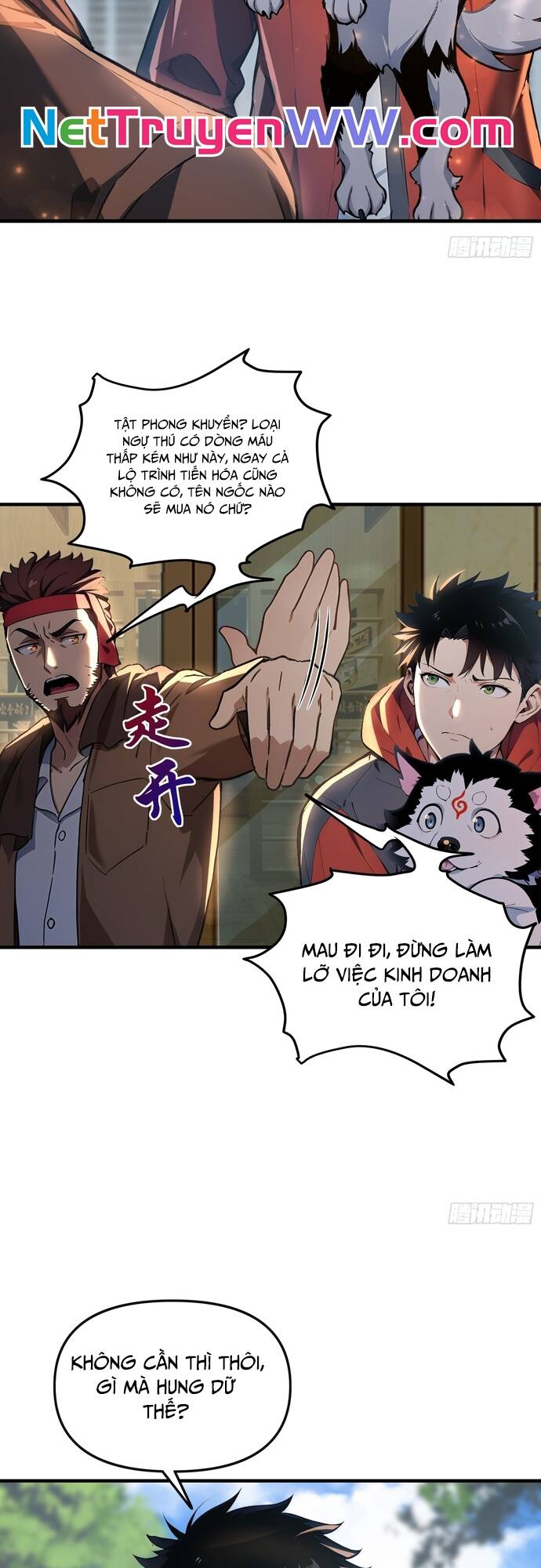 Đệ Nhất Ngự Thú Sư chapter 1 31