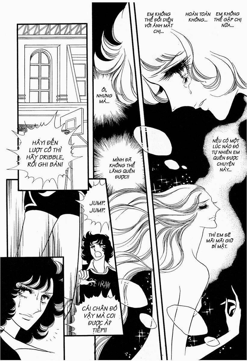 oniisama e... chapter 13 12