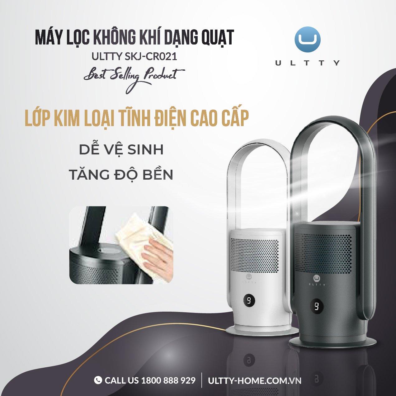 Quạt Không Cánh Lọc Không Khí ULTTY SKJ-CR021, Máy Lọc Không Khí Loại Bỏ 99% Bụi Mịn, Vi Khuẩn, Nhập Đức