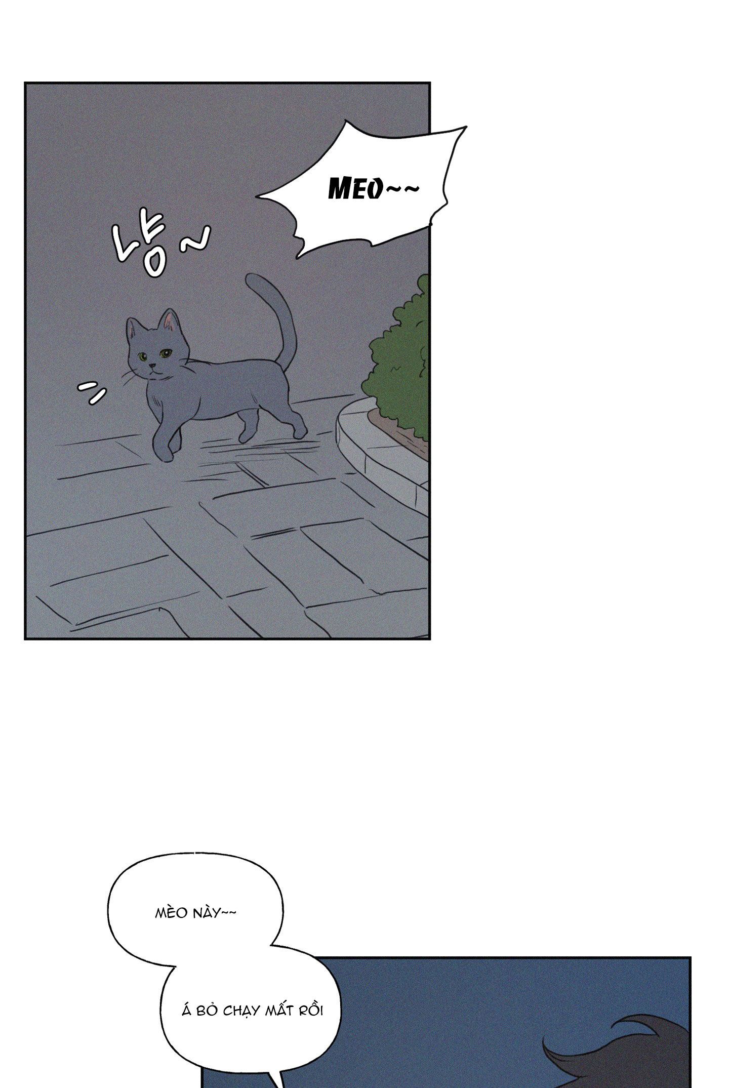 [18+] 3xlove chapter 3.1 30