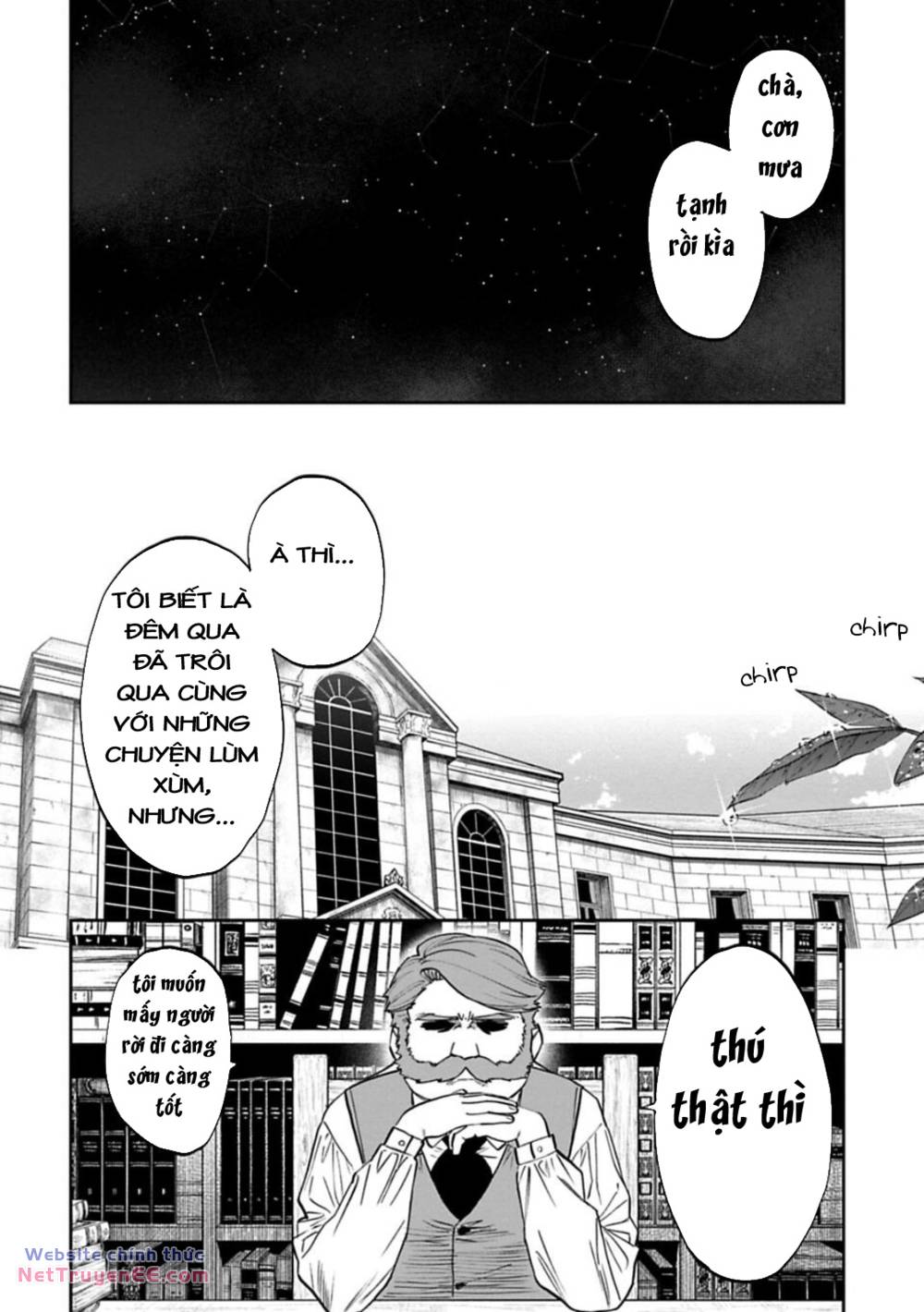 fantasy bishoujo juniku ojisan to [manga] chapter 159 8