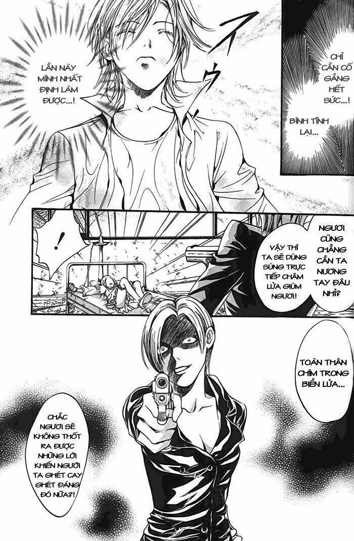 0 no soukoushi chapter 2 55