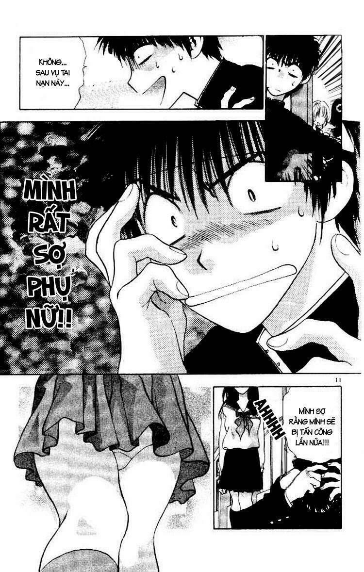 girls saurus chapter 1 16