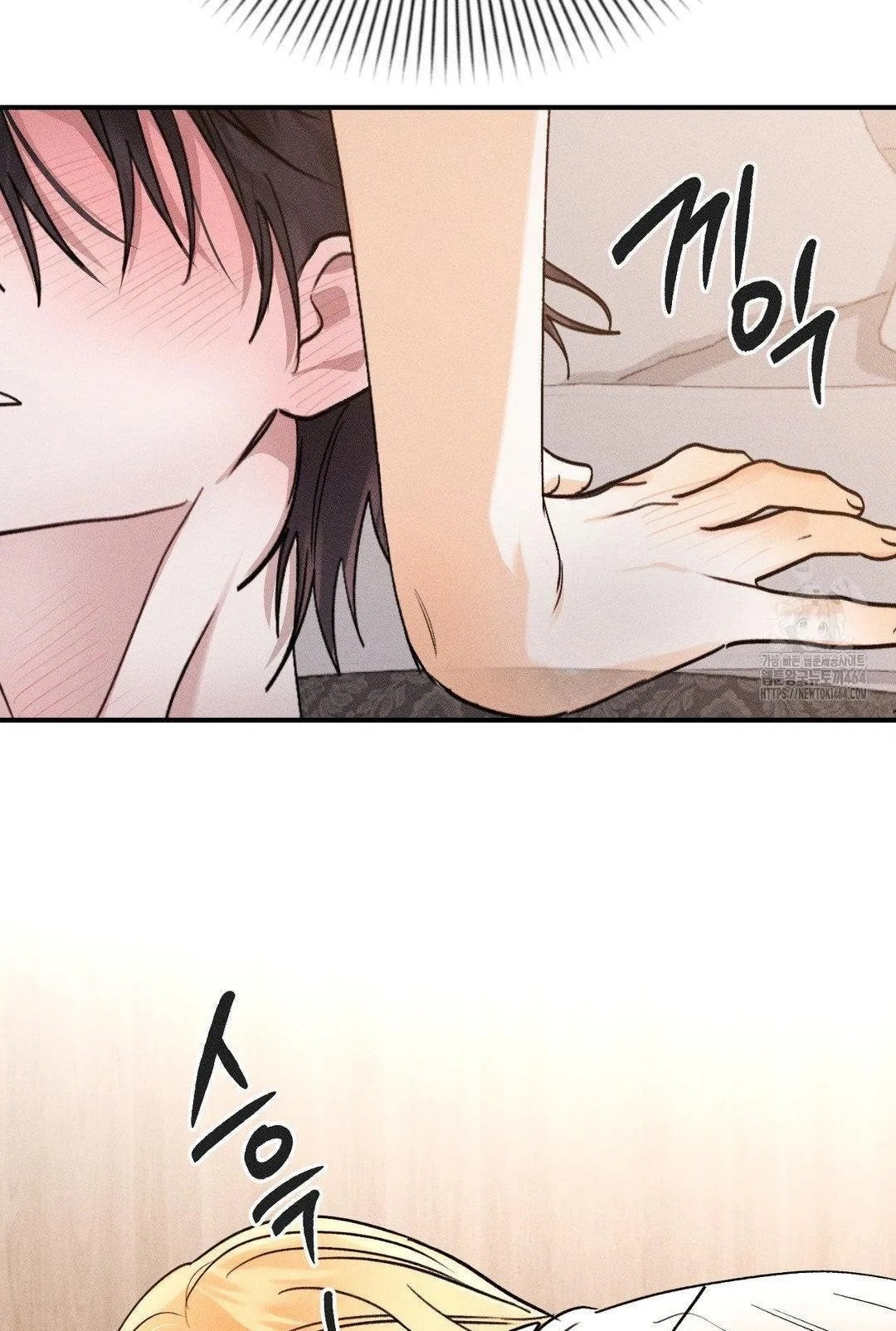 [18+] người đàn ông làm tình với quỷ chapter 7.1 25