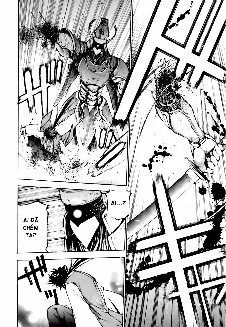 gaia kitan chapter 1 33