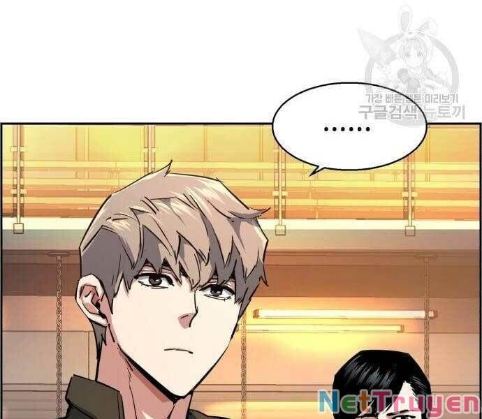 bạn học của tôi là lính đánh thuê chapter 133.1 9