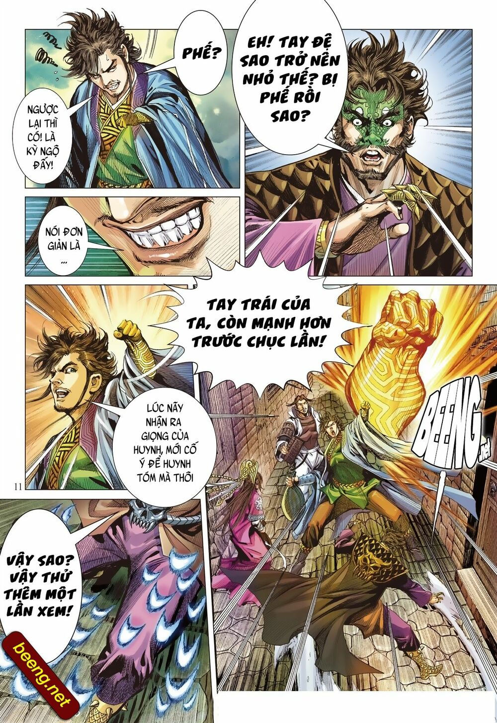 sơn hải kinh truyện chapter 231 11