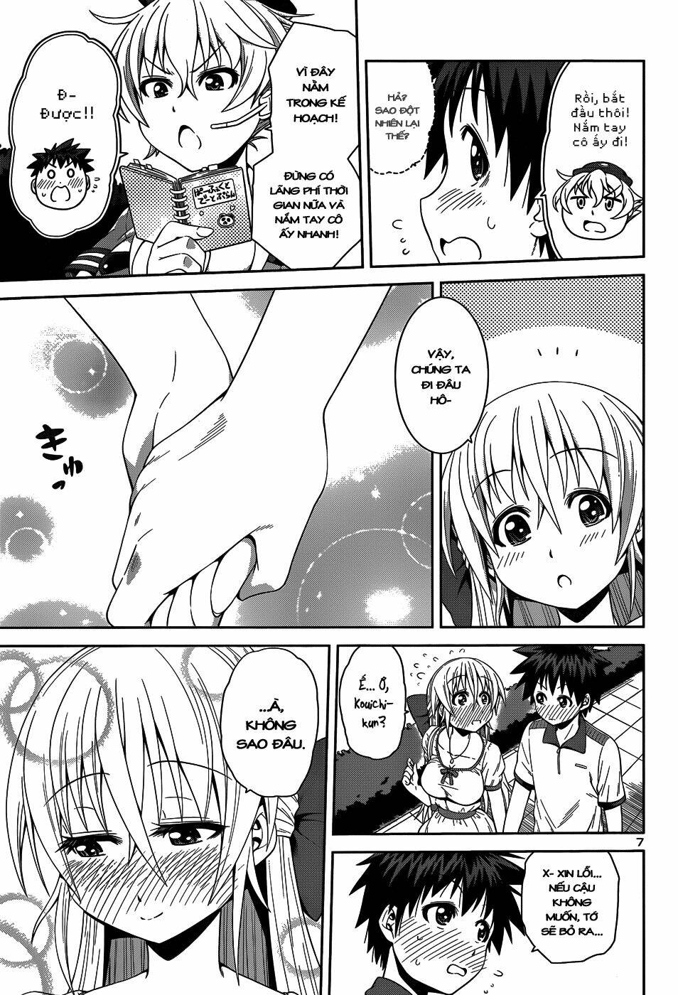 in bura chapter 13 8