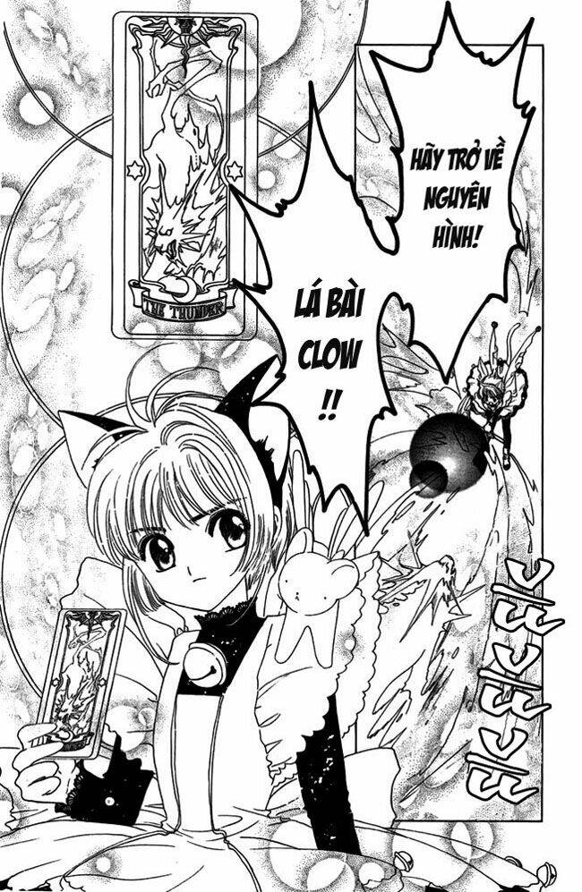 card captor sakura chapter 10 5