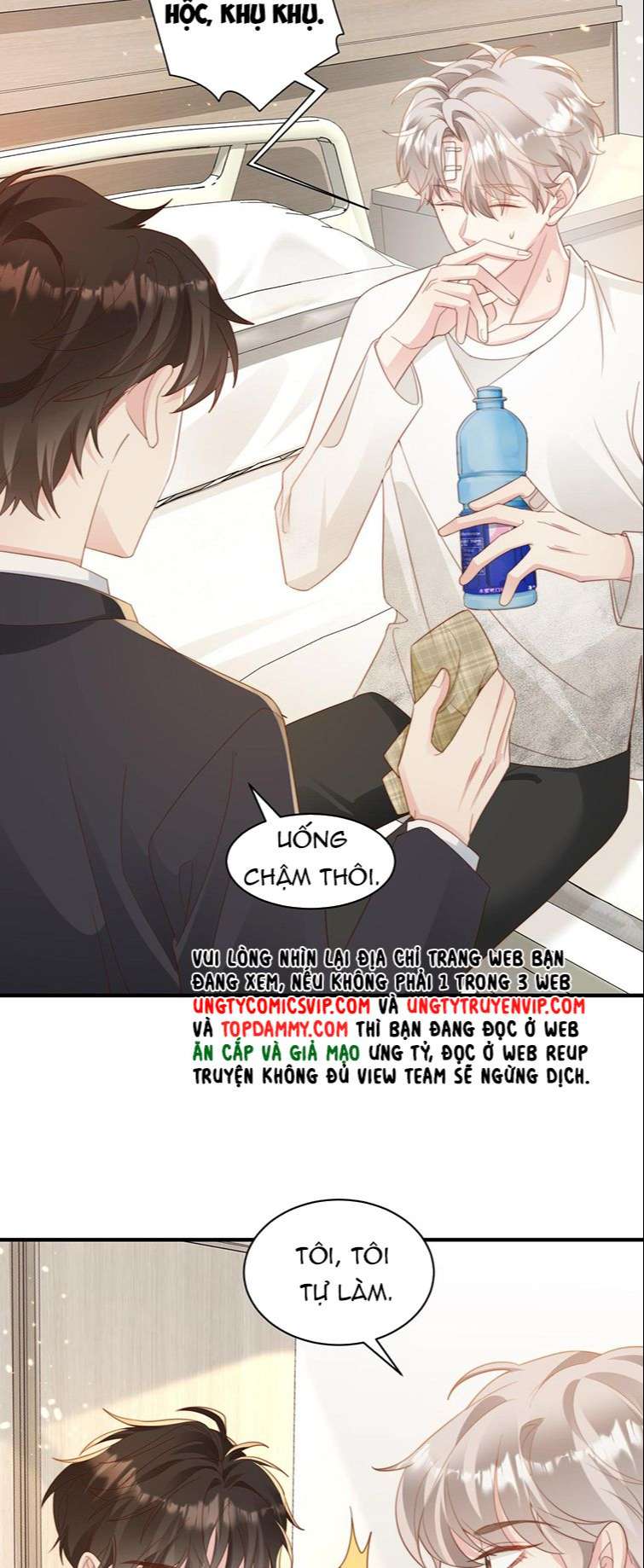 sau khi mất trí nhớ tình địch nói tôi là bạn trai anh ấy chapter 5 16