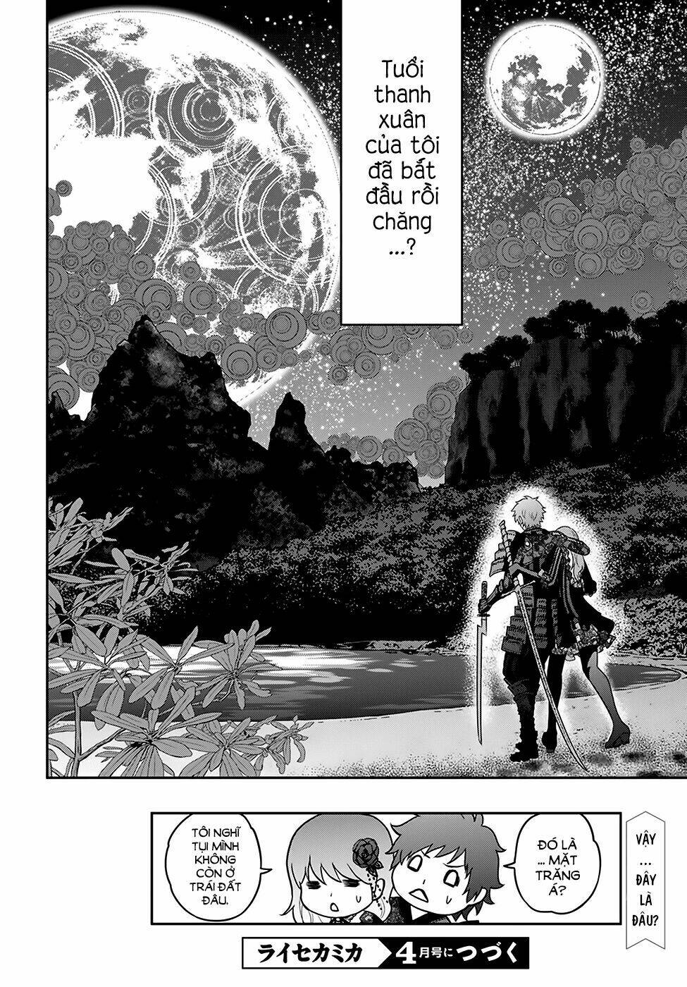 raisekamika chapter 1 56