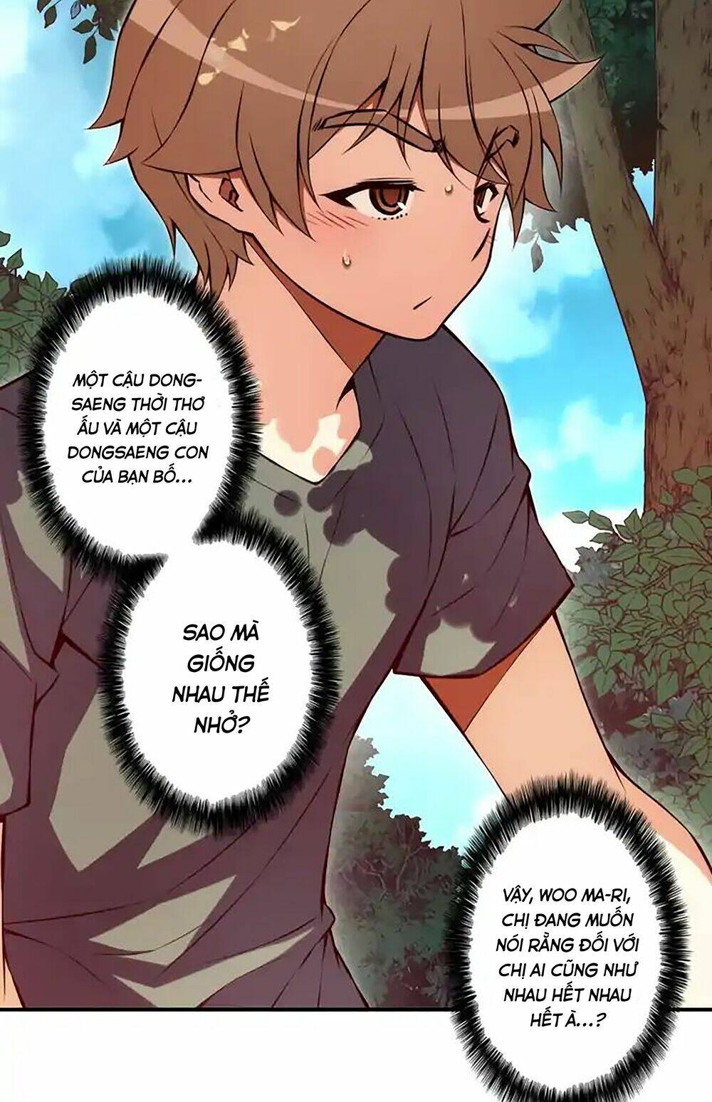 cohabitation with the fiancee chapter 69 20