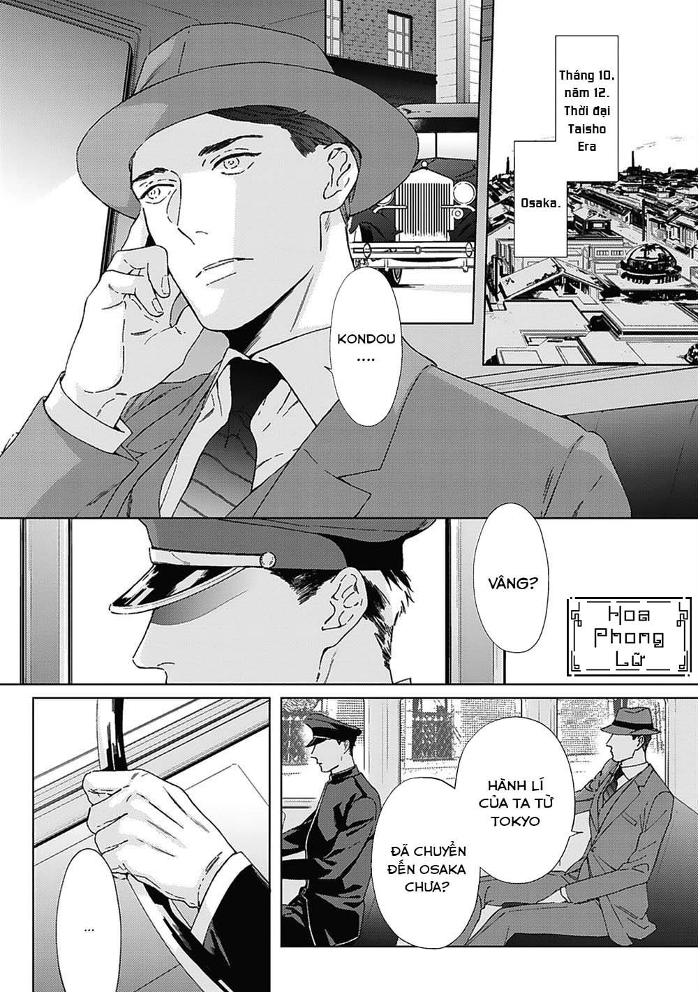 nắm lấy sự nhẹ nhàng (houen catharsis) chapter 1 5