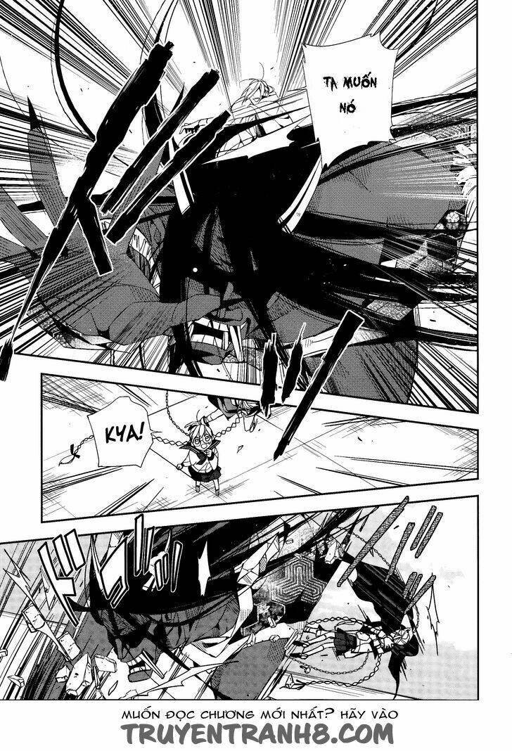 albox - eien o kaetara chapter 3 14