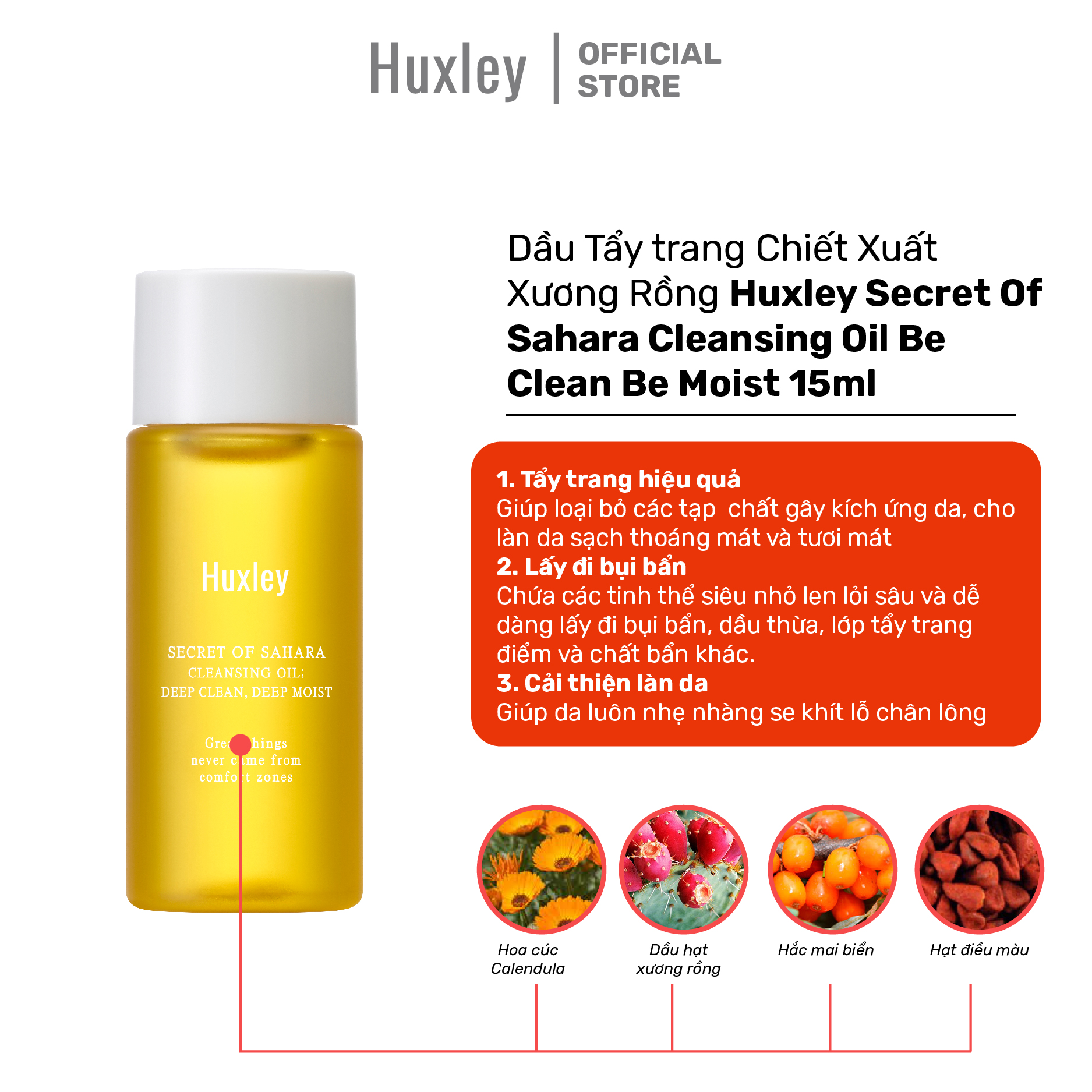 Dầu tẩy trang làm sạch sâu dưỡng ẩm mịn màng cho da Huxley Cleansing Oil Be Clean Be Moist 15ml