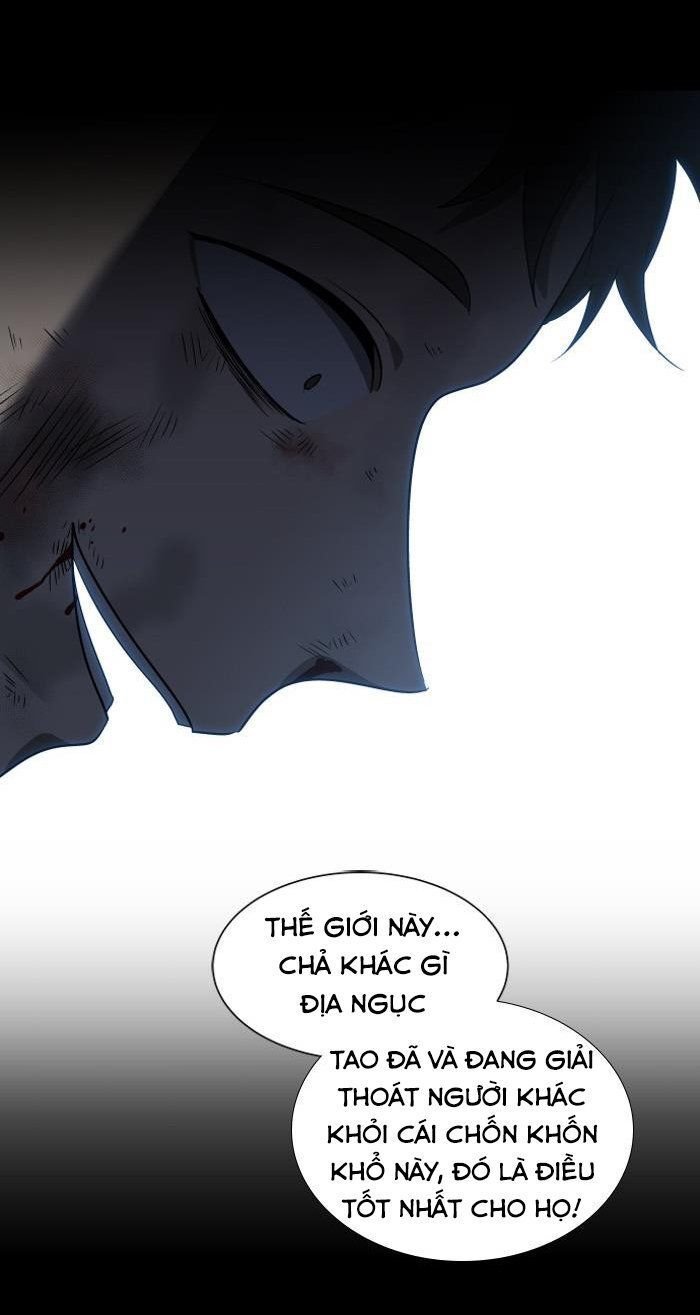 it's mine chapter 13 87