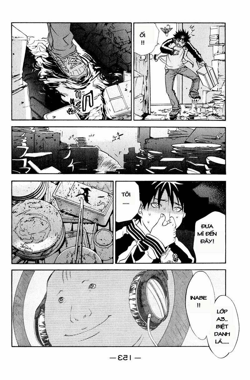 air gear chapter 12 19