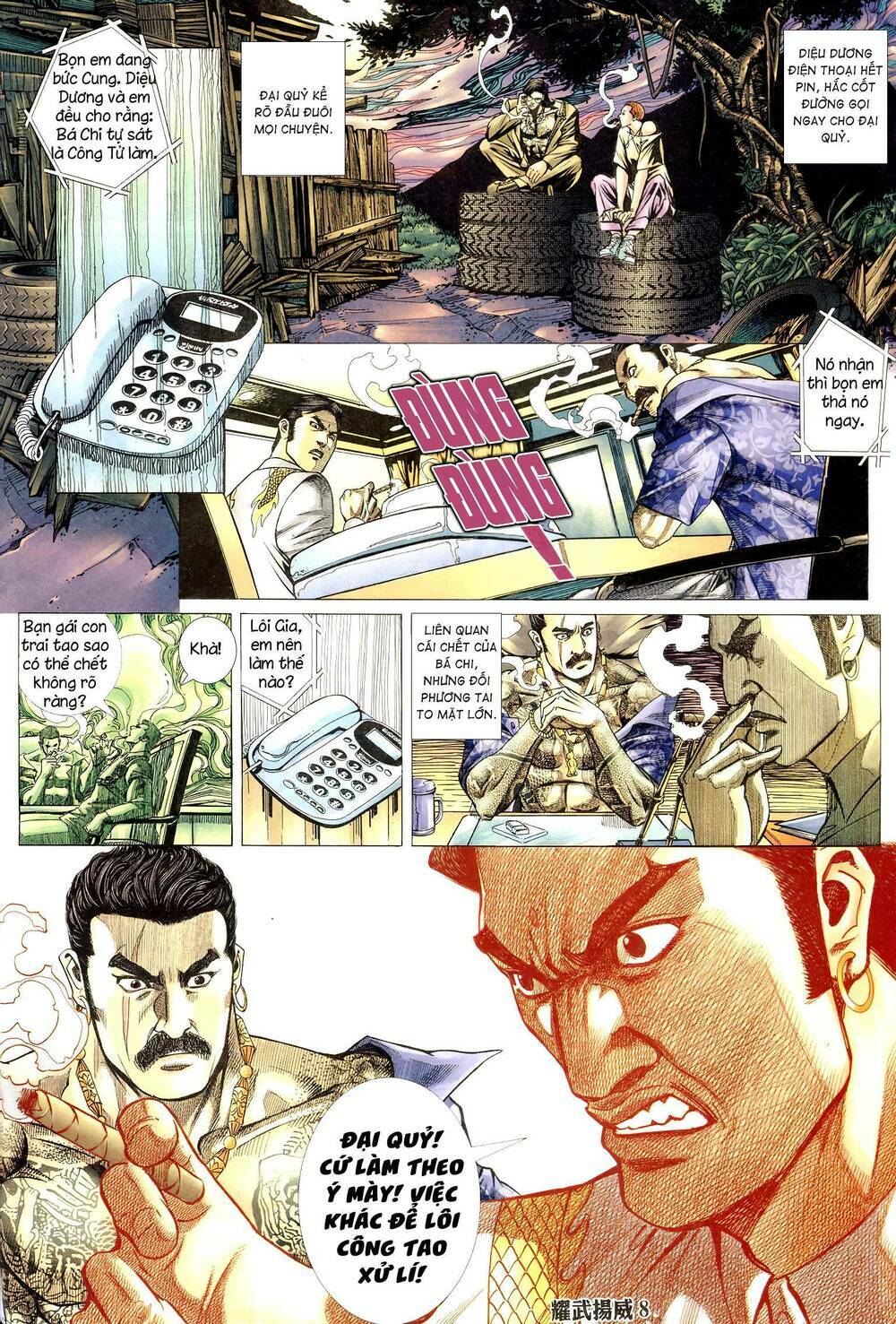 diệu võ dương oai chapter 307 7