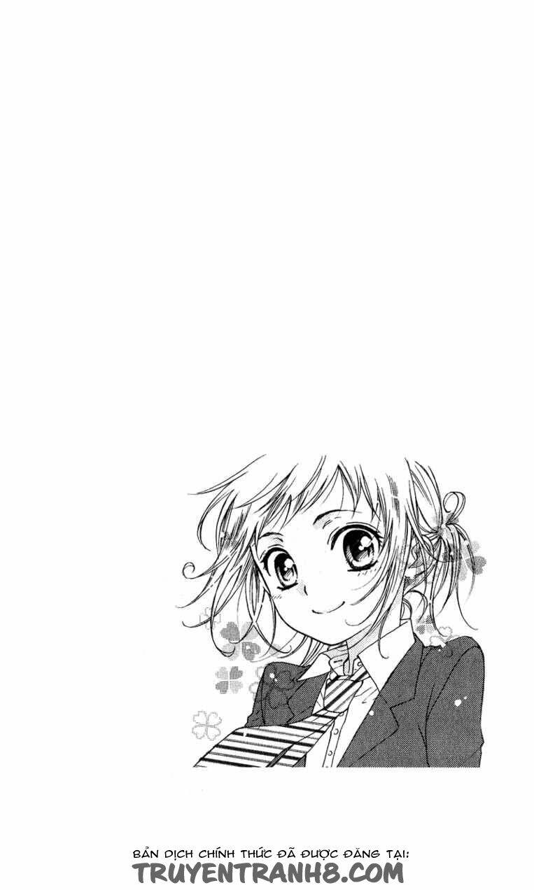 himegimi no tsukurikata chapter 2 42