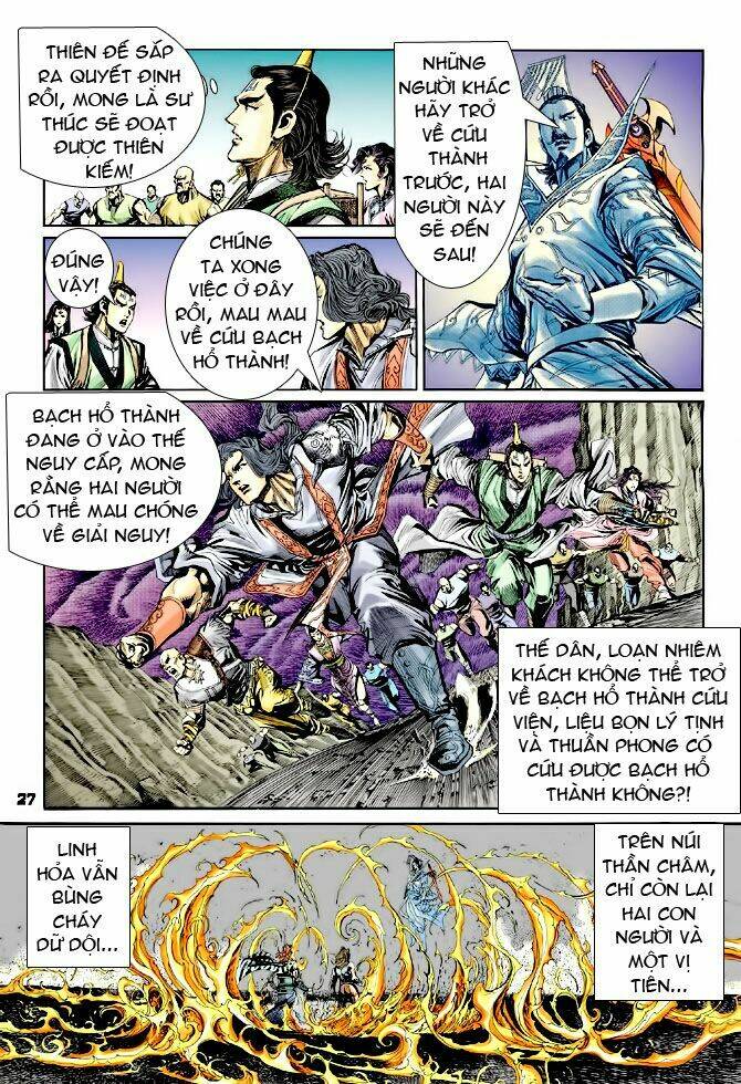 thiên tử truyền kỳ 4 - đại đường uy long chapter 37 23