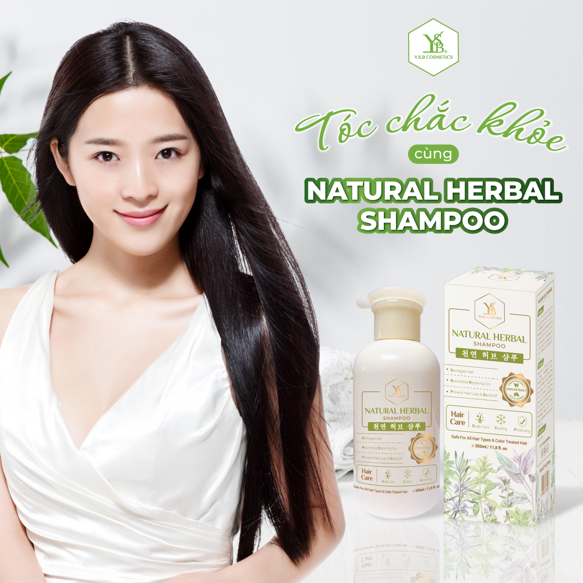 Dầu gội đầu Thảo Mộc NATURAL HERBAL SHAMPOO