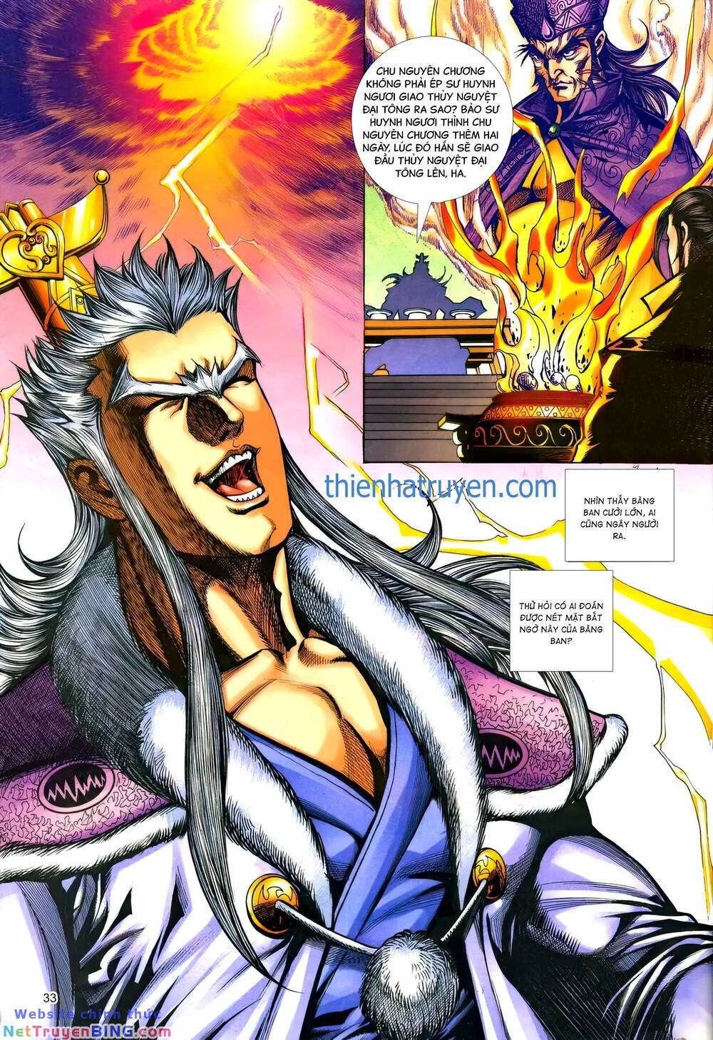 phiên vân phúc vũ ii chapter 169 32