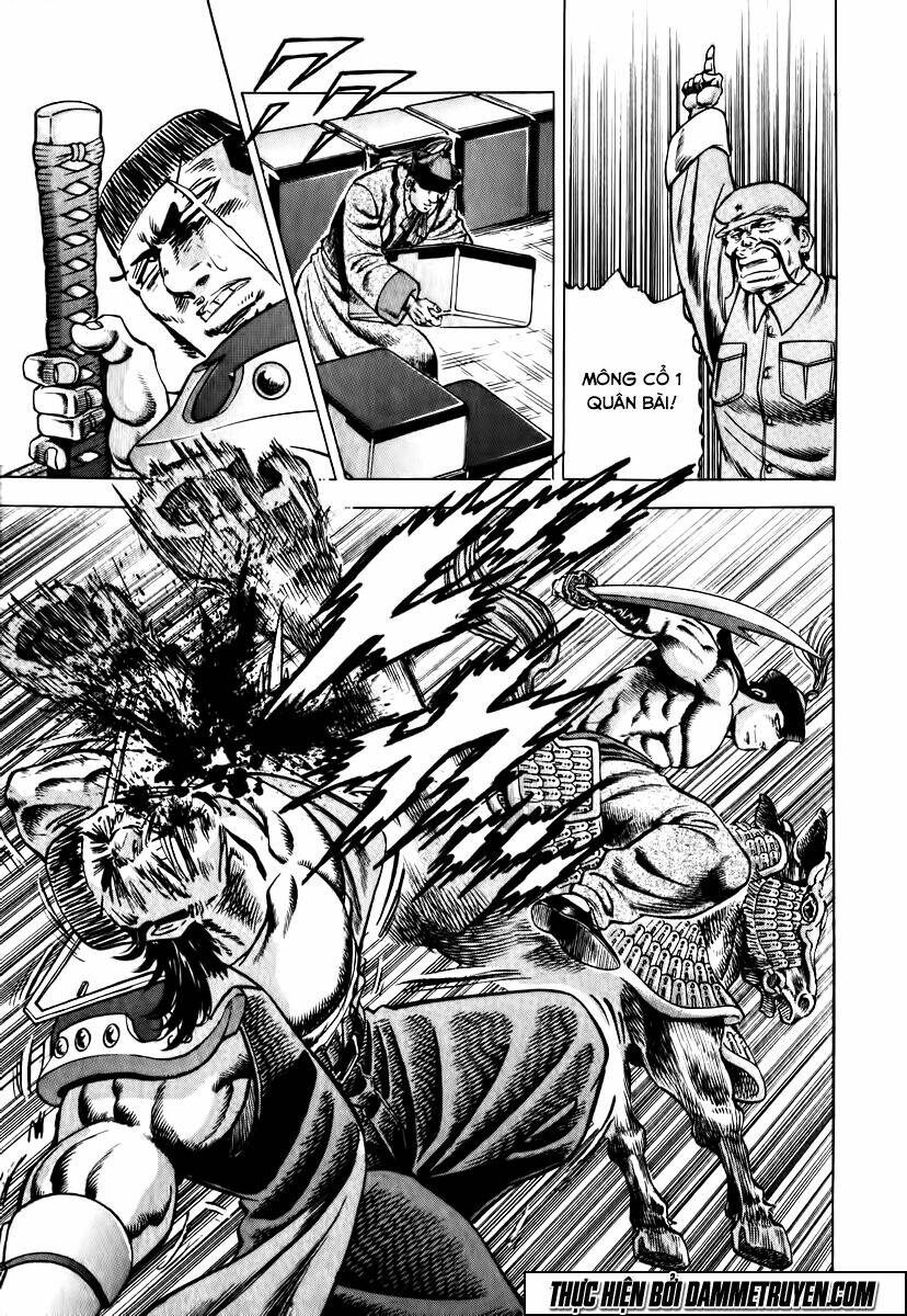 akakatsuki!! otokojuku - seinen yo, taishi wo idake chapter 21 18